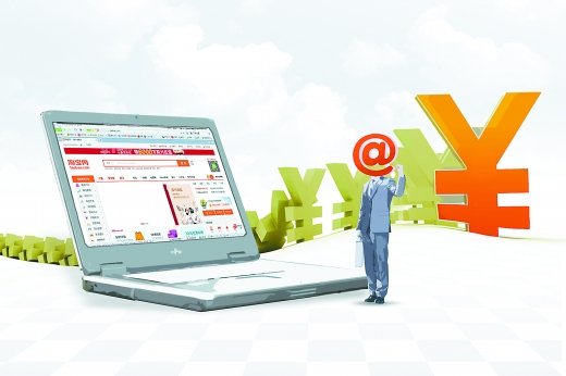 电商三巨头获A证 网售药品第三方平台哪家强