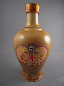 虎骨酒