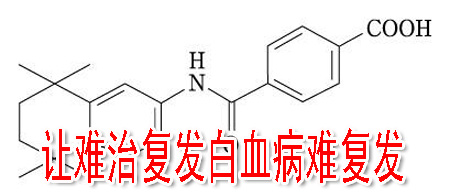 让难治复发白血病难复发