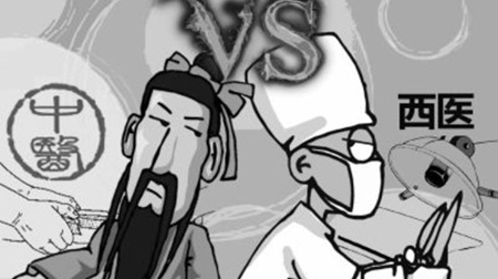 别纠结了，这些疾病最适合看中医
