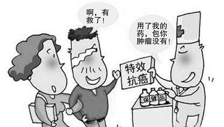 肺癌防治公众常陷两个误区