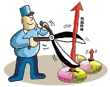 5月20日起温州市医院大部分药品要降价