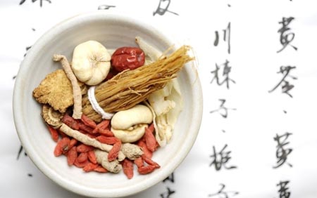中药普查收尾 多项成果呈现
