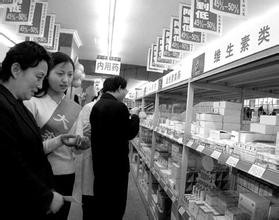 2014年维生素类商品出口低位徘徊