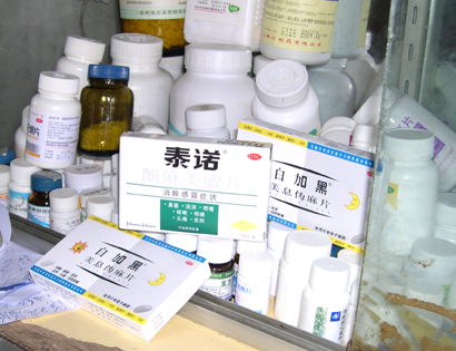 医保目录新闯入者医院市场简析（感冒药篇）