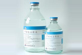 婴儿输液瓶中惊现昆虫？问题输液瓶不知所踪