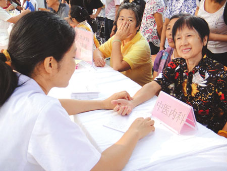 发展中医药健康服务业需扶正祛邪