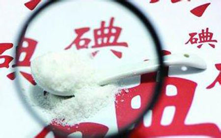 吃碘盐致甲状腺癌高发证据不足