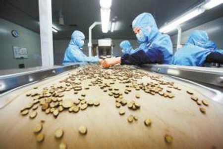中药饮片质量评价有了新模式