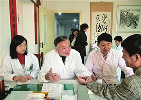 树立中医药服务国际品牌
