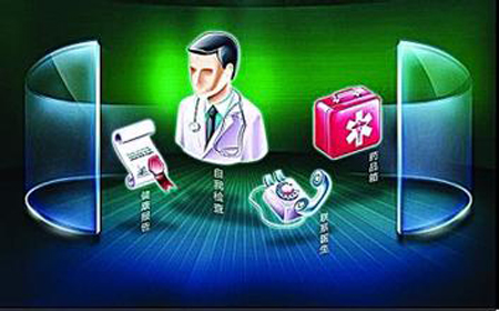 人口健康信息化明确“三步走”