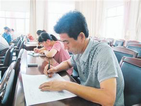 西夏区村医须至少掌握六种中医药技术