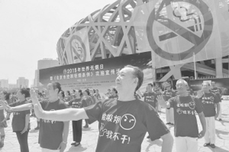 控烟，不能只做“纸上最严”