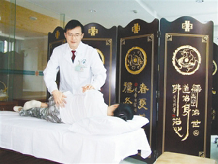 看看纯中医如何为群众祛病保健