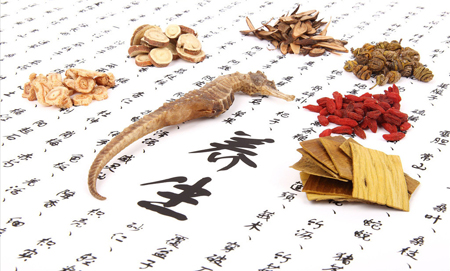 中药也能快递配送