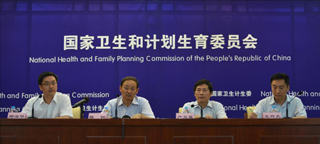 国家卫生计生委表彰“两优一先”