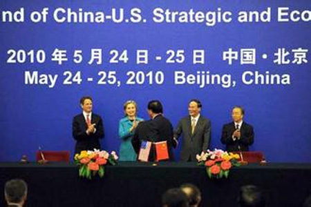 中美签署备忘录共同应对传染病