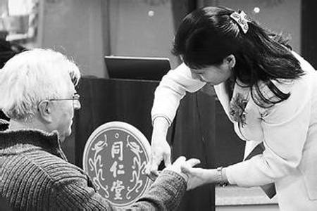 华侨华人社团研习班关注中医药“走出去”