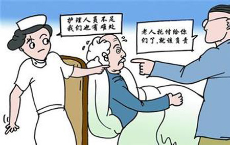 六旬以上老人在机构养老不足4%