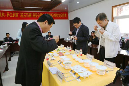 浙江悬赏百万征集民间药膳秘方