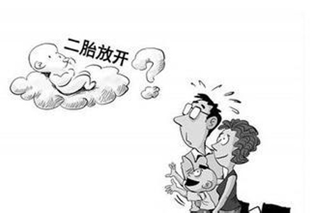 我国未进入“低生育率陷阱”