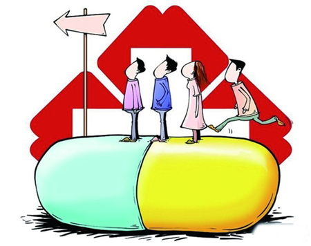 综合医改要尽快取得实质性突破