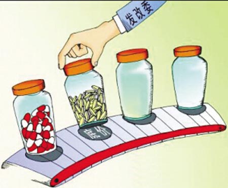外资药国家谈，独家中药各省谈
