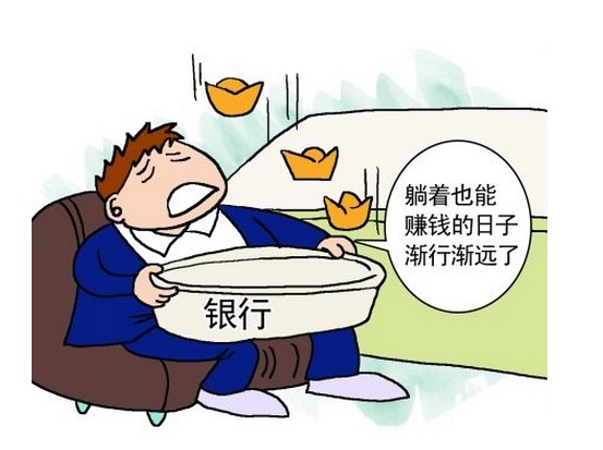 外企、中药企业挥别“躺着赚钱”好日子