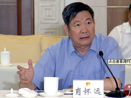 以法制建设促中医药发展- 吉炳轩一行在津调研 肖怀远出席座谈会