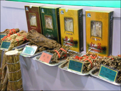 发改委力促新兴产业发展：中药标准化建设纳入重点任务