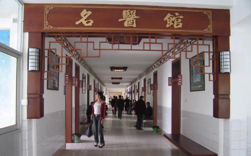 山东牟平区中医医院：开展规范化诊疗 确保患者安全