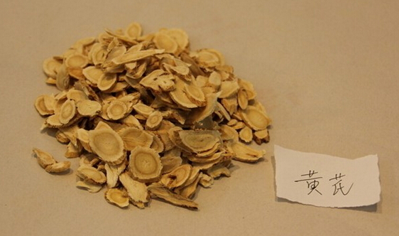 中药饮片行业未来发展情况分析