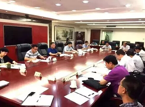 国家中医药管理局召开安全生产工作会议