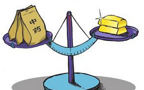 我国正式通过中药材产品电子交易标准