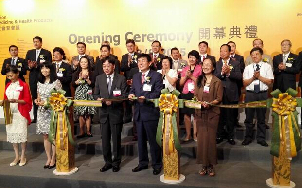 于文明副局长率团出席第14届国际现代化中医药及健康产品展览会