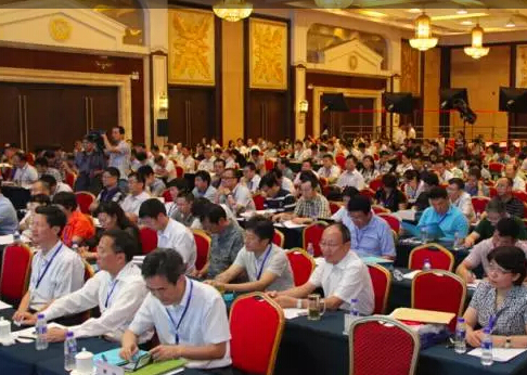 中国医院协会中医医院分会成立