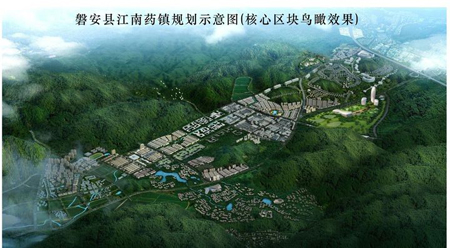 磐安：打造将成“江南中药镇”