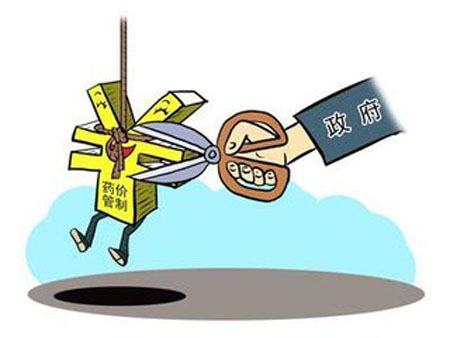 政府放开药品定价 为何还存在药品短缺？