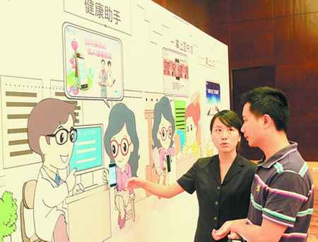 宜昌：分级诊疗搭上互联网快车