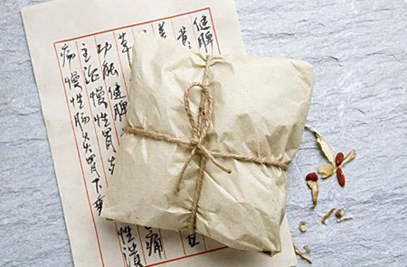 药科大副校长：不能否决中医药的重大作用