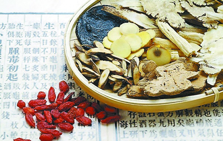 北京加大中医药专利资助奖励力度