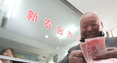 大连新农合中医医院住院报销比例将提高10%