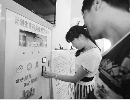 线下药店计生用品及医疗器械销量大跌