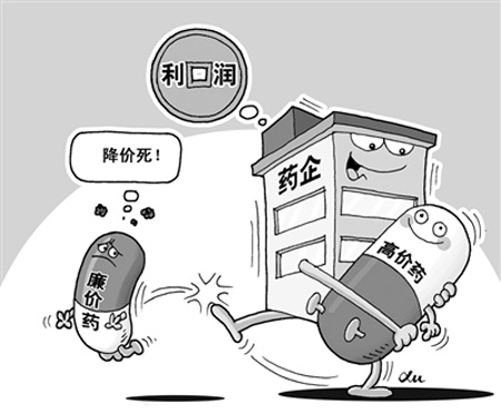 多家药店难觅9毛钱廉价药 替代品是其利润153倍