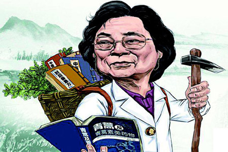 屠呦呦遇到“文化+”， 中医药复兴无限可能