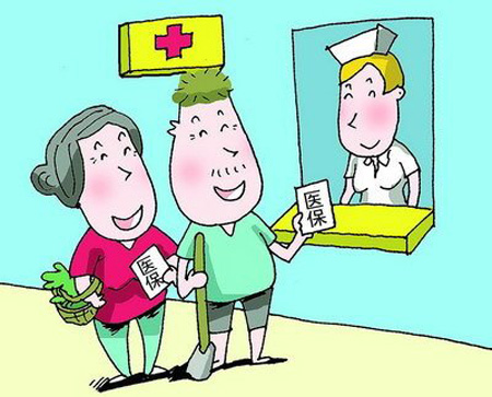 中医馆与托老所有望开进社区