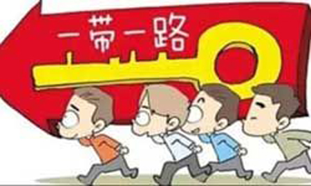 “一带一路”卫生交流合作方案发布