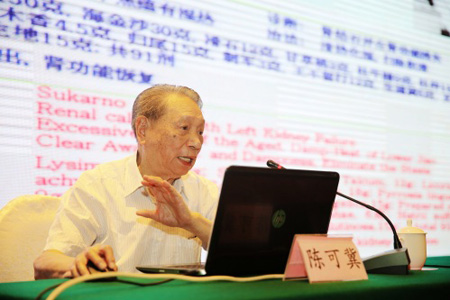 陈可冀院士：有人反对中医是因为不了解