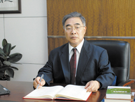张伯礼院士获中国元素国际创意大赛奖