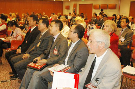 以中医为主题的会议在匈牙利首次举行